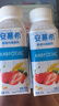 安慕希希臘風(fēng)味常溫酸奶營(yíng)養伴侶中秋送禮 6月生產(chǎn)草莓燕麥200g*10瓶 曬單實(shí)拍圖