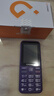 金立（Gionee）老年機(jī)4G全網(wǎng)通老年人手機(jī)全新款超長(zhǎng)待機(jī) 大字體大聲音大按鍵學(xué)生老人專用備用功能機(jī)G510 紫色 曬單實(shí)拍圖