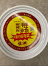 胖子麻辣魚(yú)佐料3kg桶裝萬(wàn)州烤魚(yú)藤椒魚(yú)水煮魚(yú)水煮牛肉石鍋魚(yú)商用調料 【麻辣魚(yú)3kg】1桶 曬單實(shí)拍圖