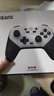 蓋世小雞（GAMESIR）超新星無線游戲手柄switch手柄 手機(jī)安卓蘋果Steam電腦NS電視藍(lán)牙體感絕區(qū)零黑神話悟空明末絕區(qū)零 曬單實(shí)拍圖