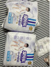 安兒樂（Anerle）小輕芯拉拉褲XL64片(12-17kg)超薄透氣【品牌直供 安心品質】 曬單實拍圖