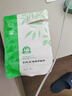 劉先生助康護理液泡腳300ml/包手足抑菌護理液泡腳液泡腳水保 劉先生護理液8包（日常護理） 曬單實(shí)拍圖