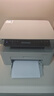 惠普（HP）117w打印機A4黑白激光復印掃描一體機手機無(wú)線(xiàn)連接學(xué)生試卷作業(yè)家庭辦公室商用家用 同116w/1136w 117w【無(wú)線(xiàn)連接/單面打印】【加店鋪會(huì )員價(jià)更優(yōu)】 曬單實(shí)拍圖
