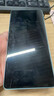 小米13手機(jī) 店內(nèi)選購 Redmi Note13 5G手機(jī) 1億像素 5000mAh大電量 新品5G手機(jī) 時(shí)光藍(lán) 8GB+256GB 官方標(biāo)配【延保3年:365天只換不修+碎屏險(xiǎn) 】 曬單實(shí)拍圖
