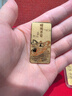 山東黃金小財神黃金金條16g Au9999 投資金條七夕禮物 腰纏萬貫 曬單實拍圖