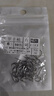 長(zhǎng)柄羅非袖魚(yú)鉤散裝黑坑專用無(wú)刺搶魚(yú)暴力飛磕袖競(jìng)技加強(qiáng)細(xì)條袖鉤 6號(hào) 強(qiáng)力羅非袖無(wú)刺【50枚】 曬單實(shí)拍圖