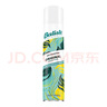 碧緹絲免水洗發(fā)噴霧-經(jīng)典潔凈200ml 清爽蓬松控油【臨期清倉】 曬單實(shí)拍圖