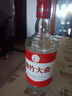 劍南春 綿竹大曲紅標 52度 500ml*12瓶 整箱裝【婚宴用酒】 曬單實(shí)拍圖