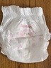 好奇（Huggies）鉑金裝小桃褲成長褲XXXL26片*4包(17kg以上)【消暑散熱】 曬單實拍圖