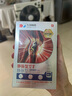 久岡制藥靜脈曲張專用非膏藥貼醫(yī)用蚯蚓腿血管堵塞精索冷敷凝膠可搭彈力襪 曬單實拍圖