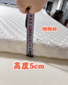 亞朵星球薄床墊記憶棉海綿軟睡墊芯墊被榻榻米雙人可折疊床褥子1.5米*2米 曬單實(shí)拍圖