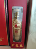 五糧液52度濃香白酒龍年小酒 125mL 1瓶 節日送禮禮品 曬單實(shí)拍圖
