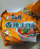 康師傅 方便面 經(jīng)典香辣牛肉面五連包104g*5 泡面袋裝速食 方便食品 曬單實(shí)拍圖