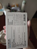 玉蘭油（OLAY）淡斑小白瓶煙酰胺精華液旅行裝淡斑便攜次拋精華1ml*7 效期26.3 曬單實(shí)拍圖
