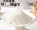 展藝蛋糕粉500g家用蛋糕低筋小麥粉餅干糕點(diǎn)米面包舒芙蕾烘焙原料 曬單實(shí)拍圖
