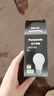 松下（Panasonic）LED燈泡 照明燈E27燈泡螺口節(jié)能燈源燈具 9瓦4000K球泡 曬單實拍圖