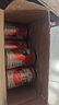 五大連池五大連池火山冷泉水釀造330ml/聽×24聽原漿一號五大連池啤酒 330mL 24罐 整箱裝 曬單實拍圖