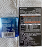 愛樂普（eneloop）充電電池7號(hào)七號(hào)4節(jié)高容量套裝適用遙控器玩具K-KJ55HCC04C含55快速充電器 曬單實(shí)拍圖