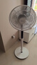 美的（Midea）【幸運草安睡風(fēng)扇】直流變頻落地扇一級能效電風(fēng)扇家用輕音臥室小風(fēng)扇語(yǔ)音智控90°大仰角FSD35STL 曬單實(shí)拍圖