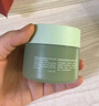 自然堂喜馬拉雅茶泥膜清潔面膜100g 改善黑頭油脂控油 七夕情人節禮物 曬單實(shí)拍圖