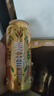 雪花啤酒（Snowbeer）【銷(xiāo)量50萬(wàn)+】麥香8度500ml*24聽(tīng) 中秋送禮 曬單實(shí)拍圖