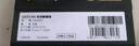 vivo iQOO 官方原裝6A Type-c 超快閃充數(shù)據(jù)線 (CtoC)  1.5m 適用于vivoiqoo小米榮耀華為OPPO手機(jī) 曬單實(shí)拍圖