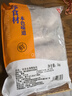 純色本味 冷凍全清青魚(yú)塊 2斤 去頭去尾去內(nèi)臟切塊 燒烤 食材 生鮮魚(yú)類(lèi) 曬單實(shí)拍圖