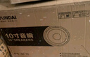 HYUNDAI現代BK10專(zhuān)業(yè)中小型會(huì )議室音響套裝壁掛式音箱藍牙功放無(wú)線(xiàn)話(huà)筒組合教學(xué)培訓店鋪音響系統設備 曬單實(shí)拍圖