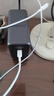 綠聯(lián)300W氮化鎵充電器套裝桌面充電站100/140W/Type-C多口快充頭適用蘋果MacbookPro筆記本電腦240W線 曬單實(shí)拍圖