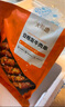 大希地安格斯牛肉串480g 腌制冷凍半成品（約40串）燒烤食材 曬單實(shí)拍圖