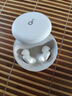聲闊SleepA30睡眠耳機(jī)深睡艙藍(lán)牙耳機(jī)睡覺(jué)不壓耳無(wú)線降噪隔音耳塞助眠隱形小巧適用蘋(píng)果華為小米白色 曬單實(shí)拍圖