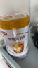 伊利金領(lǐng)冠育護【5倍DHA好腦力】幼兒奶粉3段(1-3歲)1200g*4整箱裝 曬單實(shí)拍圖