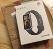 華為（HUAWEI）手環(huán)10 NFC版 流光紫 智能手環(huán)專(zhuān)業(yè)睡眠分析情緒健康鋁合金機身心率監測運動(dòng)手環(huán)支持NFC手環(huán)9升級 曬單實(shí)拍圖