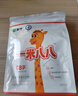 蒙牛一米八八兒童成長(cháng)配方奶粉 3-15歲中小學(xué)生成長(cháng)高鈣CBP賴(lài)氨酸奶粉 12袋裝 曬單實(shí)拍圖