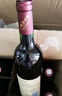 長(cháng)城 特釀3解百納干紅葡萄酒 750ml*6瓶 整箱裝 熱門(mén)商品推薦 曬單實(shí)拍圖