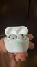 薩勒芬妮【華強北頂配Airpods4第4代】藍牙耳機適用于蘋(píng)果安卓無(wú)線(xiàn)主動(dòng)降噪蘋(píng)果16半入耳式ios排名排行前十 頂配全功能+主動(dòng)降噪+空間音頻 曬單實(shí)拍圖