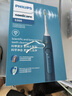 飛利浦（PHILIPS）Sonicare 電動(dòng)牙刷鉆石3系 6730升級官方旗艦店 送父母男生女生成人情侶套裝生日禮物 HX5171/04 水晶粉 曬單實(shí)拍圖