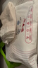 雅鹿無(wú)骨堆堆襪子女純棉中筒襪夏季白色松口月子襪勃肯鞋長(zhǎng)襪6雙 曬單實(shí)拍圖