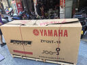 YAMAHA雅馬哈125巧格i國(guó)4電噴125JOGI踏板YAMAHA摩托車 黑色前鼓剎后鼓剎 曬單實(shí)拍圖