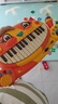比樂（B.） Btoys大嘴貓鋼琴嬰幼兒童貓琴多功能電子琴兒童音樂玩具吉他鼓 貓琴 曬單實(shí)拍圖