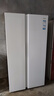 海爾（Haier）冰箱522升超薄機(jī)身雙開門對開門白色風(fēng)冷無霜雙變頻凈味保鮮智能省電大容量家用電冰箱國家補(bǔ)貼15% 522升+黑金凈化 曬單實拍圖