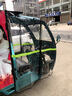 醉米三輪車(chē)雨棚前擋風(fēng)簾加厚防曬保暖門(mén)簾快遞車(chē)篷圍簾擋雨簾遮雨篷 左右后圍簾：3面 加厚圍簾拉鏈款 曬單實(shí)拍圖