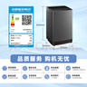 小天鵝（LittleSwan）波輪洗衣機全自動(dòng) 6.8公斤迷你小型 健康免清洗 品質(zhì)電機 宿舍租房神器 不銹鋼內桶 TB68V728E 曬單實(shí)拍圖