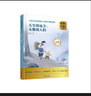 得力（deli）32只19mm彩色長尾夾票夾 盒裝金屬燕尾夾票據(jù)文件夾辦公 TP605 曬單實拍圖