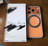 Apple/蘋果 iPhone 17 Pro 256GB 星宇橙色 支持移動聯(lián)通電信5G 雙卡雙待手機 曬單實拍圖