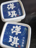 芥末章魚150g*2盒 燒烤夜宵預(yù)制菜 海鮮日料八爪魚腿足 下酒小菜 曬單實(shí)拍圖