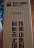 雪佛龍（Chevron） 特勁TCP燃油寶除積碳汽油添加劑三元催化保養(yǎng)清潔劑355毫升 曬單實(shí)拍圖
