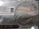 黃小漁寧德黃魚(yú)鲞400g/2條 三去大黃魚(yú)黃花魚(yú)生鮮 海鮮水產(chǎn)燒烤魚(yú)類(lèi) 曬單實(shí)拍圖