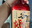 谷小酒谷院燒酒黃瓶 52度川派濃香 固態(tài)發(fā)酵純糧白酒口糧酒五年基酒 52度 500mL 1瓶 【五年基酒】 曬單實(shí)拍圖