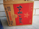 紅星二鍋頭 藍瓶綿柔8陳釀 清香型白酒 53度 750ml*6瓶 整箱裝口糧酒 曬單實拍圖